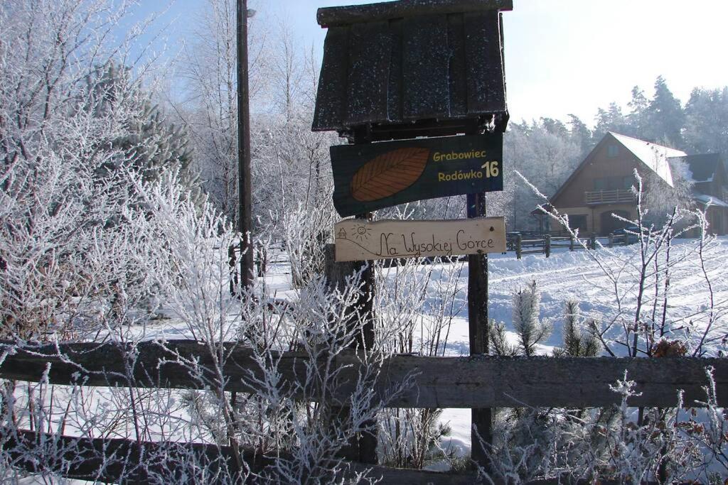 Na Wysokiej Górce- Agroturystyka Grabowiec  Zewnętrze zdjęcie
